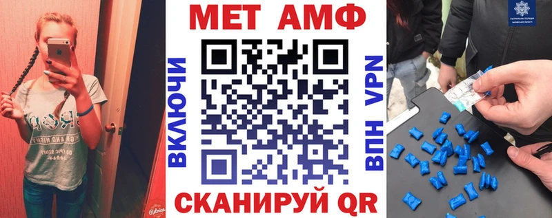 АМФ 98% hydra ССЫЛКА Нестеров