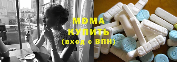 MESCALINE Няндома