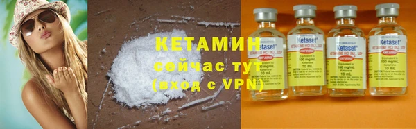 Альфа ПВП Новодвинск