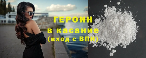 Альфа ПВП Новодвинск