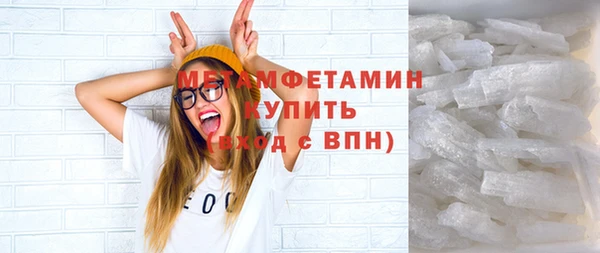 Альфа ПВП Новодвинск
