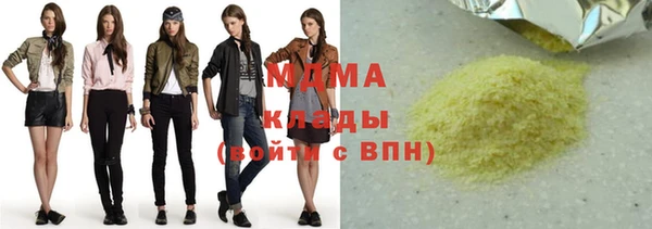 MESCALINE Няндома