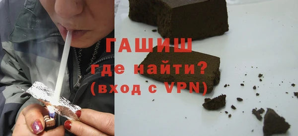 марки nbome Нягань