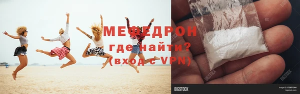 Альфа ПВП Новодвинск