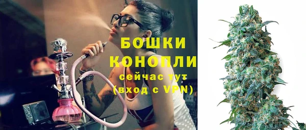 дистиллят марихуана Нязепетровск