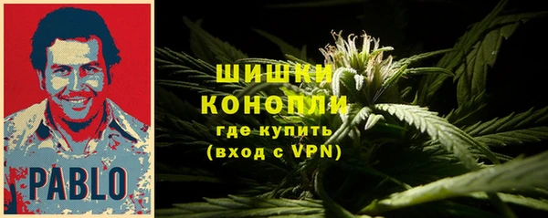 марки nbome Нягань