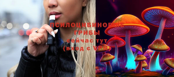 дистиллят марихуана Нязепетровск