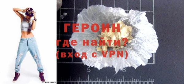 Альфа ПВП Новодвинск