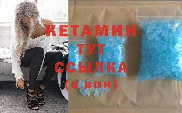 Альфа ПВП Новодвинск